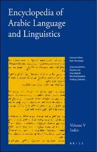 Encyclopedia of Arabic Language and Linguistics (Set Volumes 1-4) (repost)