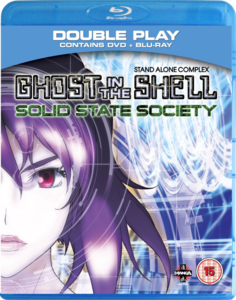 Ghost In The Shell: Stand Alone Complex - Solid State Society (2006)