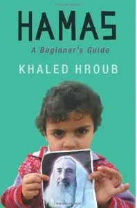 Hamas: A Beginner's Guide [Repost]