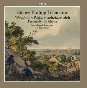 Barockwerk Hamburg & Ira Hochman - G.P. Telemann: Festmusik für Altona (2017)