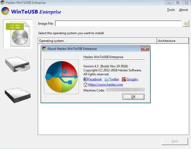 WinToUSB Enterprise 4.5 Multilingual