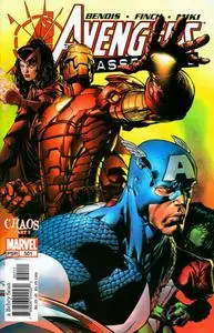 Avengers #501