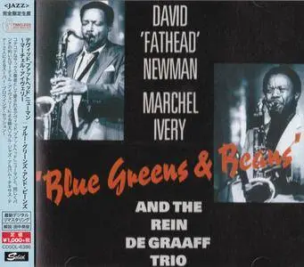 David "Fathead" Newman & Marchel Ivery - Blue Greens & Beans (1990) {2015 Japan Timeless Jazz Master Collection Series}