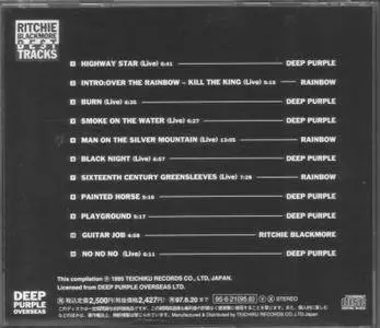 Ritchie Blackmore - Best Tracks (1995)