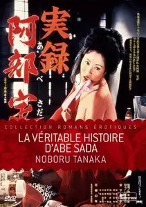 A Woman Called Sada Abe (1975)