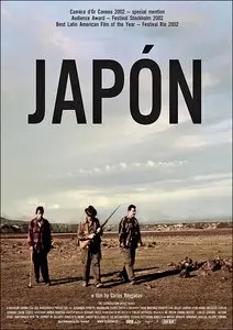 Japón - Carlos Reygadas (2002)