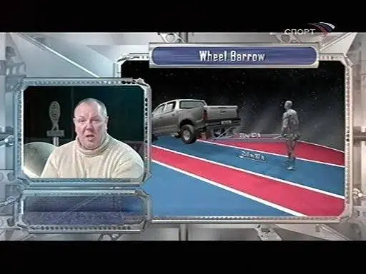 Чемпионат мира по силовому экстриму. Часть 2. Финал