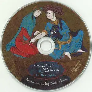 Michael Zerang & The Blue Lights - Songs from the Big Book of Love (2015) {Pink Palace PPCD001}
