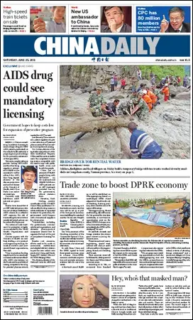 China Daily - 25 June 2011