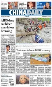 China Daily - 25 June 2011