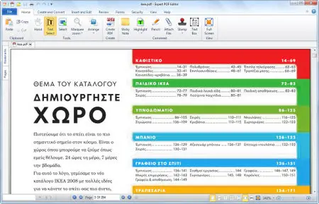 Visagesoft Expert PDF Editor Pro 9.0.180