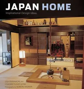 Japan Home: Inspirational Design Ideas (repost)