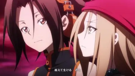 Shaman King S01E12