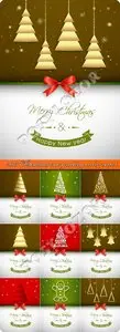 2015 Christmas tree greeting card vector