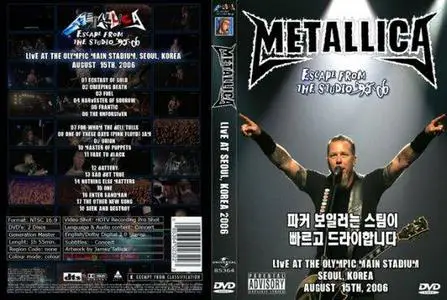Metallica - Live in Seul  DVD-Rip