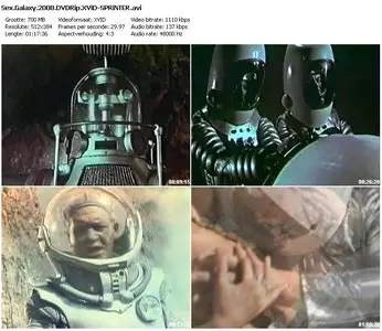 Sex Galaxy (2008)
