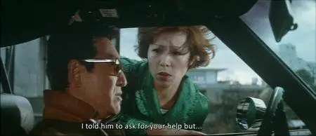 Ninkyo Koubushi Kumicho to Daigashi / Rise and Fall of Yakuza (1970)