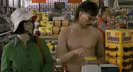 Ghost World / Призрачный мир (2001)