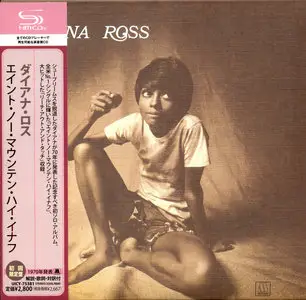 Diana Ross - Motown Albums 1970-1980 (10CD) Japanese Mini-LP SHM-CD Remastered Reissue 2012
