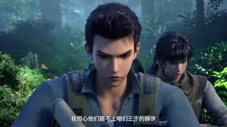 Di Yi Xulie (The First Order)  - "Di Yi Xulie - The First Order EP12 » YOUKU ANIMATION mkv" yEnc
