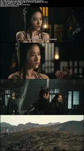 White Vengeance (2011)