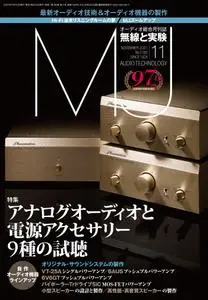 MJ 無線と実験 – 10月 2021