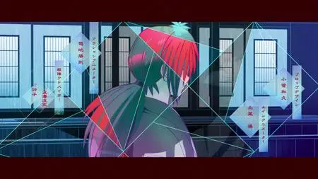 Rurouni Kenshin (2023) - S01E22 (WEB 1080p x264 AAC EAC3