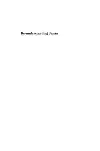 Re-Understanding Japan: Chinese Perspectives, 1895-1945