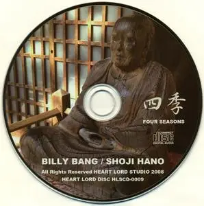 Billy Bang, Shoji Hano - Four Seasons: East Meets West (2009)