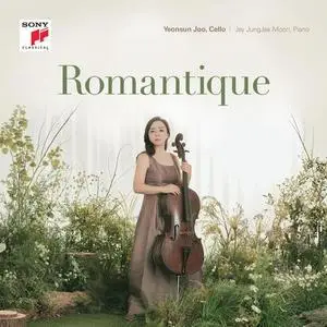 Yeonsun Joo - Romantique - Yeonsun Joo, Cello (2021)