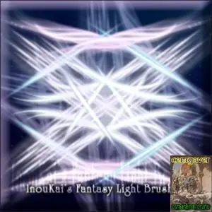 Fantasy Light Rays Brushes