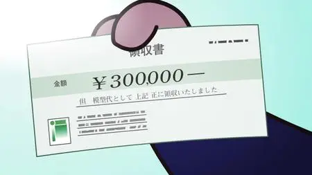 Aggretsuko S01E06
