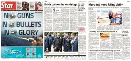 The Star Malaysia – 24 September 2018