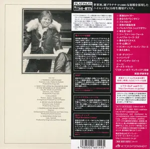 Emerson Lake & Palmer - Works Volume 2 (1977) [2014, Victor Entertainment Japan, VICP-78029]
