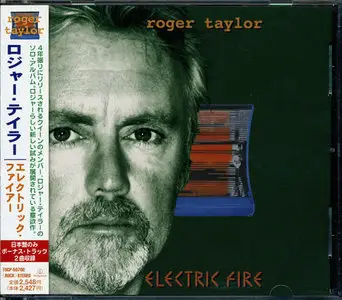 Roger Taylor (Queen) - Solo Studio Albums Collection 1981-1998 (4CD) Japanese Releases