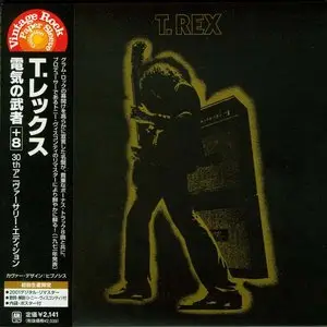 T. Rex - Electric Warrior (1971) {2001 Japan Mini LP Edition}