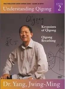 Understanding Qigong Complete Series (2007) (6DVD) [Repost]