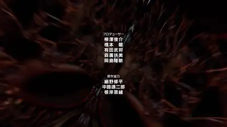 Kaijuu 8 gou S01E02 MULTi 720p WEB x264 NanDesuKa (CR