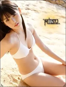 Sayumi Michishige - Set One