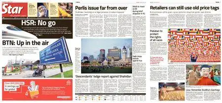 The Star Malaysia – 29 May 2018