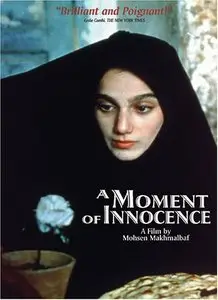 A Moment of Innocence (1996) 