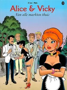 Di Sano: Alis & Vicky Vol. 2