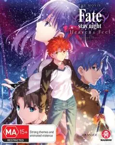 Fate/stay night [Heaven's Feel] I. presage flower (2017) [Dual Audio]