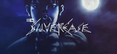 The Silver Case (2016)