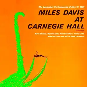 Miles Davis & Gil Evans Orchestra - Concierto De Aranjuez - Carnegie Hall, May 19, 1961 (1962/2009) [24/96]