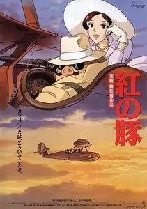 Porco Rosso (1992)