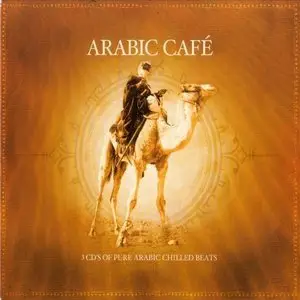 VA - Arabic Cafe (3CD Box Set) (2005)