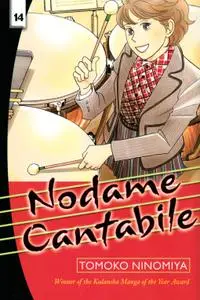 Nodame Cantabile v14 2008 Digital XRA