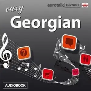 Jamie Stuart, "Rhythms Easy Georgian"