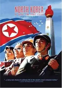 North Korea: A Day in the Life (2004)